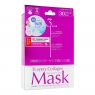 Japan Gals 3Layers Collagen Mask - Маска для лица с 3 видами коллагена, 30 шт