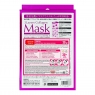 Japan Gals 3Layers Collagen Mask - Маска для лица с 3 видами коллагена, 30 шт