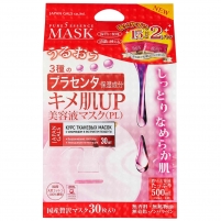 Фото Japan Gals - Маска для лица с тамариндом и плацентой Pure5 Essence Tamarind, 2х15 шт