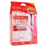 Japan Gals - Маска для лица с тамариндом и плацентой Pure5 Essence Tamarind, 2х15 шт