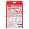 Japan Gals - Маска для лица с тамариндом и плацентой Pure5 Essence Tamarind, 2х15 шт