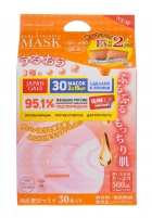 Фото Japan Gals - Маска для лица с тамариндом и коллагеном Pure5 Essence Tamarind, 2х15 шт
