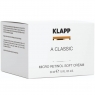 Klapp - Крем-флюид "Микроретинол" Micro Retinol Soft Cream, 30 мл