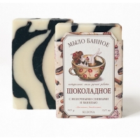 

Kleona - Мыло Шоколадное, 145 мл