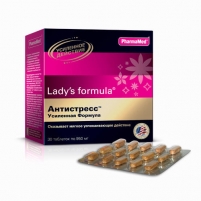 Фото Lady's Formula - "Антистресс" Усиленная формула таблетки 950 мг №30