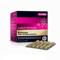 Lady's Formula - "Больше чем поливитамины" капсулы 880 мг №60 - фото 1