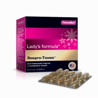 Lady's Formula - "Энерго-Тоник" капсулы 800 мг №30