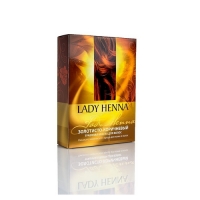 Lady Henna - Натуральная краска для волос Золотисто-коричневая, 100 мл