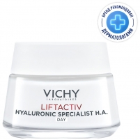 Фото Дневной крем для гладкости и увлажнения сухой кожи Hyaluronic Specialist, 50 мл