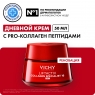 Vichy Liftactiv - Дневной крем для молодости кожи Collagen Specialist 16, 50 мл