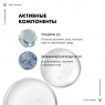 Vichy Purete Thermal - Мицеллярная вода с минералами для чувствительной кожи, 400 мл
