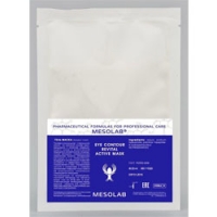 Mesolab Eye Contour - Маска альгинатная для глаз H14 с коллагеном и розой, 30 г