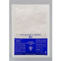 Mesolab Bilberry With Vitamin C - Маска восстанавливающая H11 с черникой и витамином С, 30 г