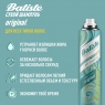 Batiste Fragrance - Сухой шампунь Original, 300 мл