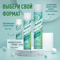 Batiste Fragrance - Сухой шампунь Original, 300 мл