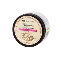 

OZ! OrganicZone - Крем для тела, Дикая малина, 250 мл
