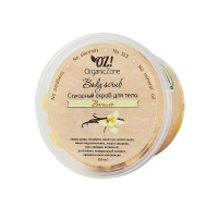 

OZ! OrganicZone - Скраб сахарный, Ваниль, 250 мл