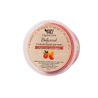 

OZ! OrganicZone - Скраб соляной, Красный грейпфрут, 250 мл