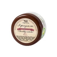 

OZ! OrganicZone - Крем для ног, Шелковые пяточки, 50 мл