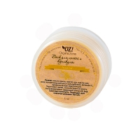 

OZ! OrganicZone - Воск для ногтей, Лимон, 5 г