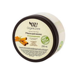 Фото OZ! OrganicZone - Маска для интенсивного роста волос, Стимулирующая, 250 мл