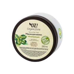 Фото OZ! OrganicZone - Маска для жирных волос, Регулирующая, 250 мл