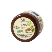 

OZ! OrganicZone - Скраб для лица, для жирной кожи лица, 90 мл