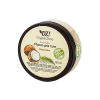 

OZ! OrganicZone - Баттер для тела, Кокосовый, 150 мл