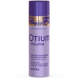 Фото Легкий бальзам для объёма волос 200 мл