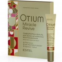 Фото Сыворотка-вуаль для волос "Мгновенное восстановление" 5*23 мл