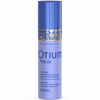 Фото Спрей для интенсивного увлажнения волос 200 мл