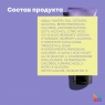 Matrix - Соу сильвер Маска тройного действия, 200 мл