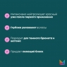 Matrix - Маска для нейтрализации красных тонов у брюнетов, 200 мл