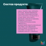 Matrix - Маска для нейтрализации красных тонов у брюнетов, 200 мл