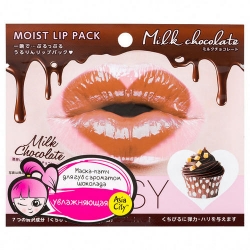 Фото Sun Smile Moist Lip Pack Milk Chocolate - Маска - патч для губ гидрогелевая Молочный шоколад, 1 шт