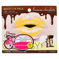 Фото Sun Smile Moist Lip Pack Banana Chocolate - Маска - патч для губ гидрогелевая Банановый шоколад, 1 шт