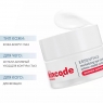 Skincode Essentials Revitalizing Eye Contour Cream - Крем для контура глаз восстанавливающий, 15 мл