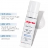 Skincode Essentials Alpine White Brightening Total Clarity Serum - Сыворотка осветляющая, 30 мл