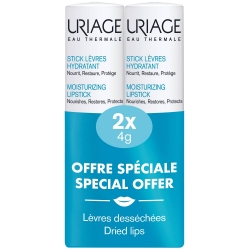 Фото Набор Увлажняющий стик для губ  2 шт х 4 гр