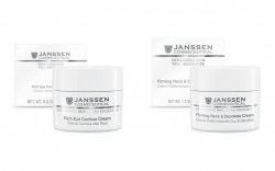 Фото НЕЗАЛИВАТЬ! Janssen Cosmetics - Набор "Комплексный уход для возрастной  кожи", 2 продукта