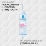 La Roche Posay - Мицеллярная вода для склонной к аллергии чувствительной кожи лица и области вокруг глаз, 2 х 400 мл