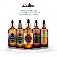 Zeitun - Легкосмываемое масло "Активатор роста волос" с амлой и маслом бей, 100 мл - фото 6