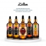 Zeitun - Легкосмываемое масло "Активатор роста волос" с амлой и маслом бей, 100 мл