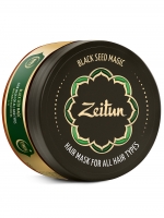 Zeitun - Многофункциональная маска "Магия черного тмина" для всех типов волос, 220 мл - фото 9