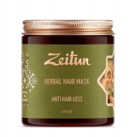 Zeitun - Фито-маска против выпадения волос с грязью Мертвого моря и амлой, 250мл