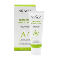 Aravia professional Aravia Laboratories Крем-корректор азелаиновый Azelaic Correcting  Cream, 50 мл - фото 1