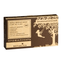 

Botavikos - Набор 100% эфирных масел Профилактический, 6 шт x 1,5 мл