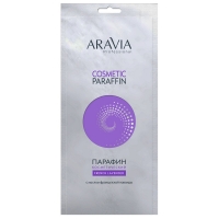 Aravia Professional - Парафин косметический Французская лаванда, 500 г креманка стеклянная magistro французская лаванда 280 мл 10 4×10 5 см