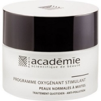 Academie Programme Oxygenant Stimulant - Кислородно-стимулирующая программа, 50 мл