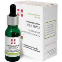 

Active+ - Флюид со стволовыми клетками эдельвейса и комплексом гиалуроновой кислоты, 20 мл